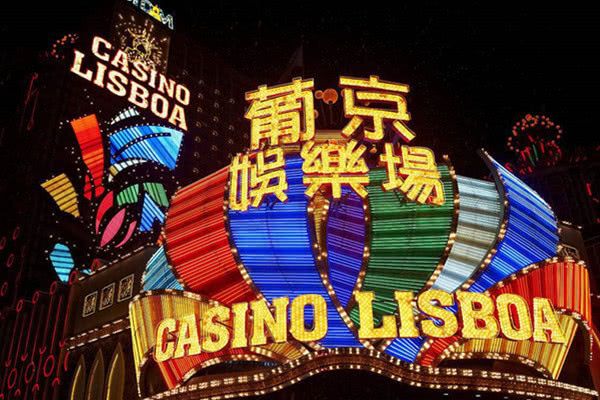 澳門跑狗，歷史、文化與現(xiàn)代娛樂的交融