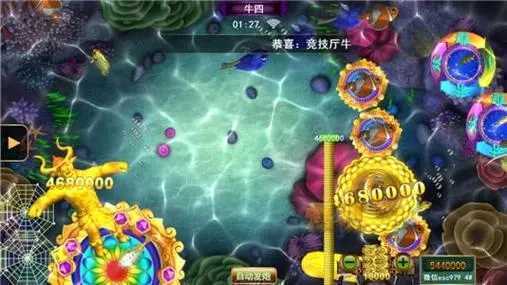 王中王跑狗軟件介紹，777777與88888的獨特魅力