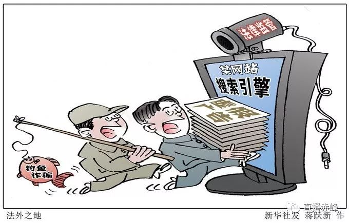 警惕虛假預(yù)測(cè)與非法賭博，三肖必中、三期必出等預(yù)測(cè)行為的法律風(fēng)險(xiǎn)