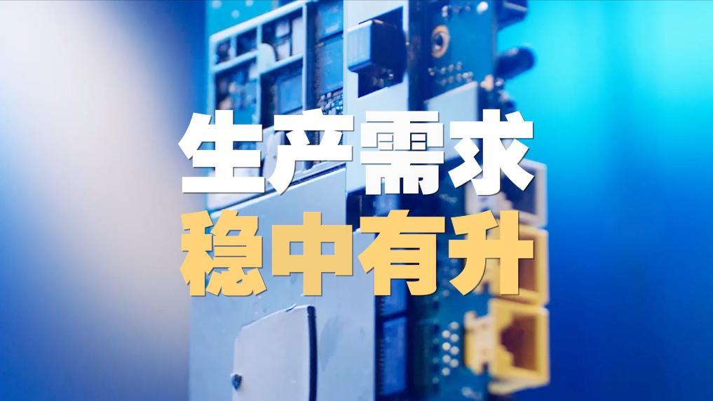 未來的管家婆，2024年管家婆100的崛起