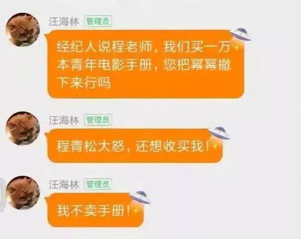 揭秘老錢莊，最準(zhǔn)一碼一肖的真相與風(fēng)險(xiǎn)警示