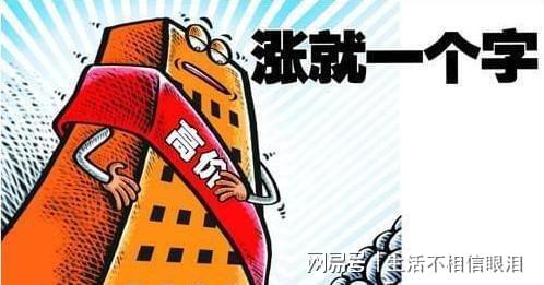 曹思若昕_1 第6頁