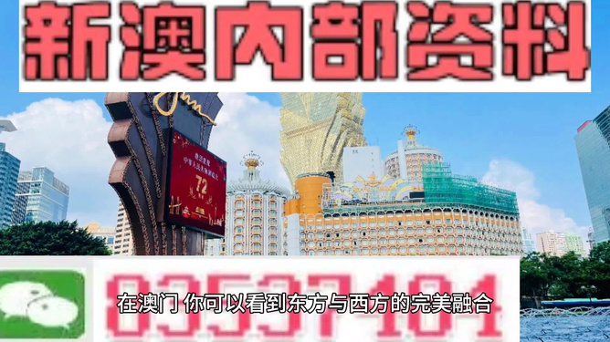 楊澤若霖_1 第7頁
