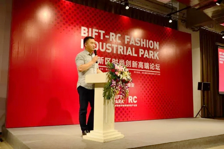 探索未來，濠江論壇2024年第147期聚焦前沿資訊與深度解讀