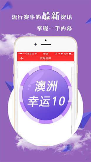 曹文若峰 第7頁