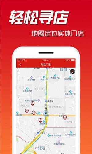 新澳門(mén)六開(kāi)獎(jiǎng)號(hào)碼記錄與違法犯罪問(wèn)題探討