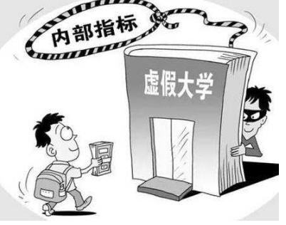警惕虛假預(yù)測，最準(zhǔn)一碼一肖與犯罪邊緣的探討