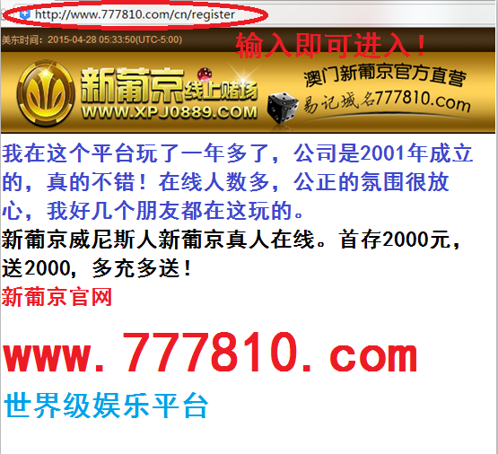澳門馬今晚開獎記錄——探索彩票背后的故事與魅力