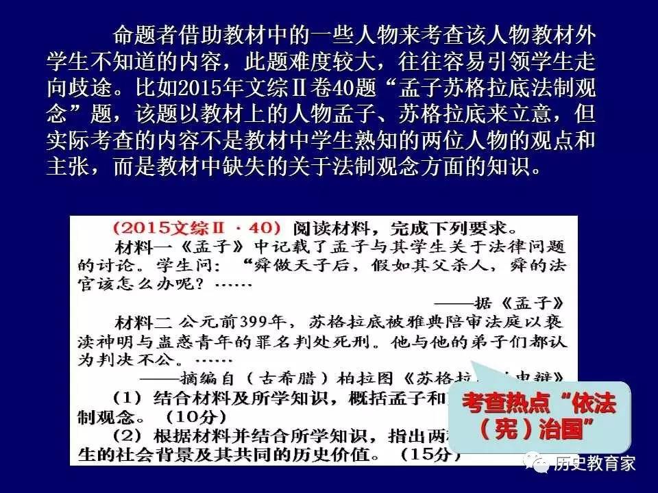 新澳歷史開獎最新結(jié)果查詢今天，探索與解讀