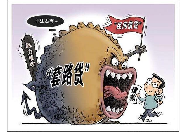 關(guān)于天天彩免費(fèi)資料大全的探討，一個關(guān)于違法犯罪的問題