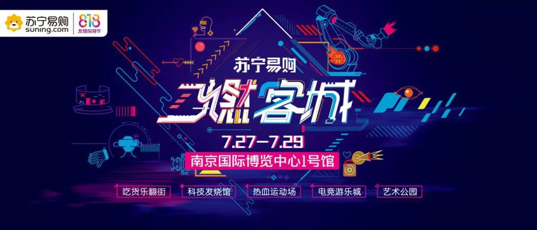 探索未來(lái)，2024新奧資料免費(fèi)精準(zhǔn)獲取之道（071關(guān)鍵詞解密）