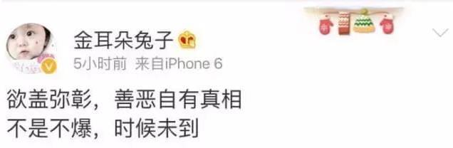 警惕虛假信息，關(guān)于新澳門今晚開獎結(jié)果的真相與警示