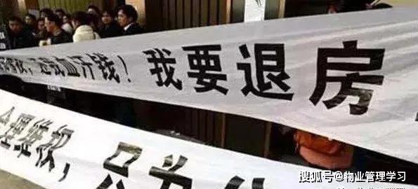 警惕犯罪風(fēng)險，關(guān)于新澳天天開彩的真相與風(fēng)險警示