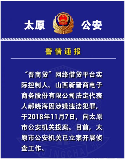 澳彩資料免費(fèi)長期公開，一個(gè)違法犯罪問題的探討
