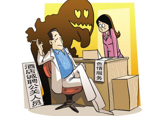 警惕新澳門精準(zhǔn)預(yù)測(cè)生肖的陷阱——揭露一種可能的違法犯罪行為