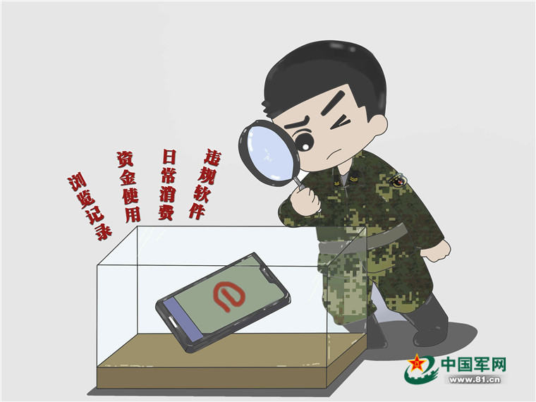 警惕網(wǎng)絡(luò)賭博陷阱，今晚一肖一碼澳門一肖背后的風(fēng)險(xiǎn)