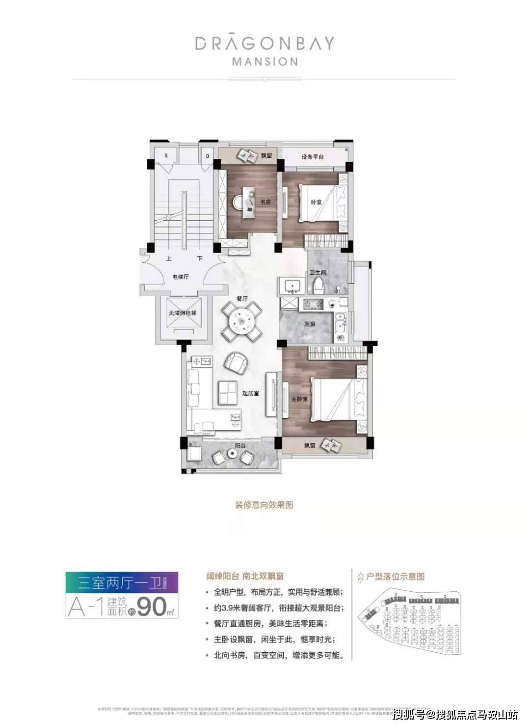 鑫匯聚退錢最新消息全面解析