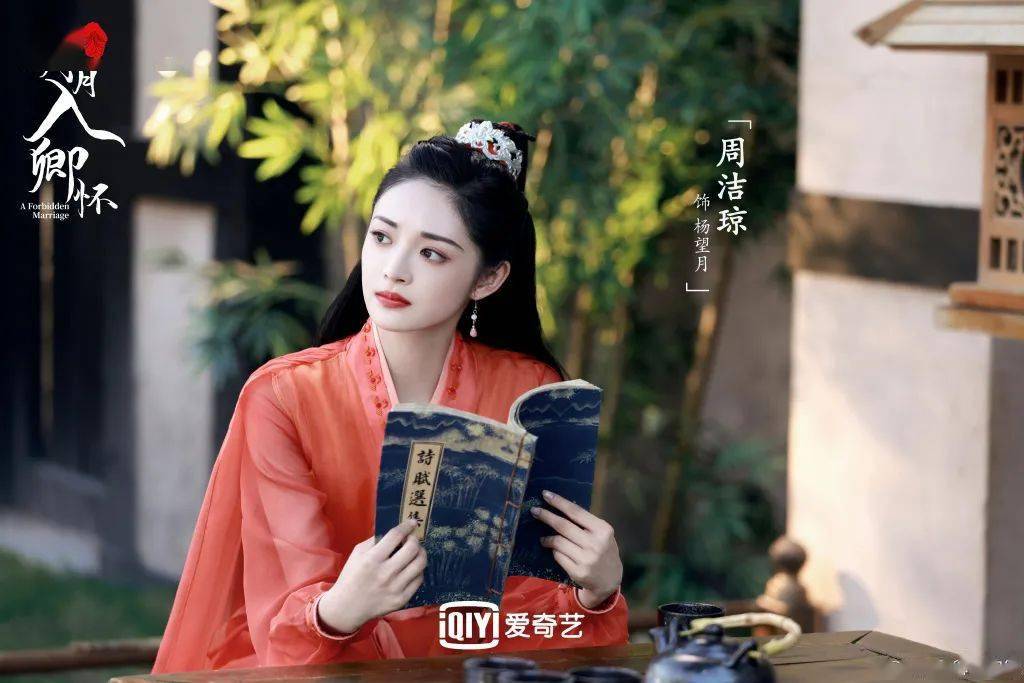 最新好看的現(xiàn)代電視劇盤點(diǎn)