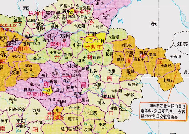 河南最新區(qū)劃消息揭秘，傳聞是否屬實？