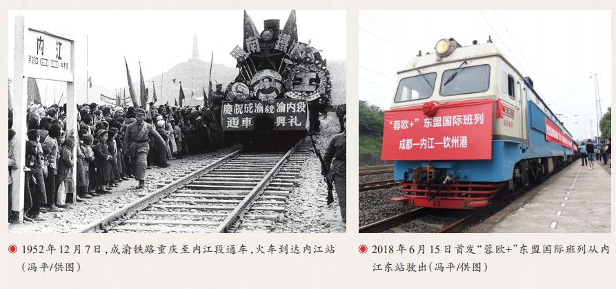 內(nèi)江天成國(guó)際最新房?jī)r(jià)動(dòng)態(tài)分析