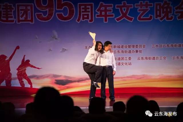 艾倫最新小品同學會的舞臺魅力與深度解讀