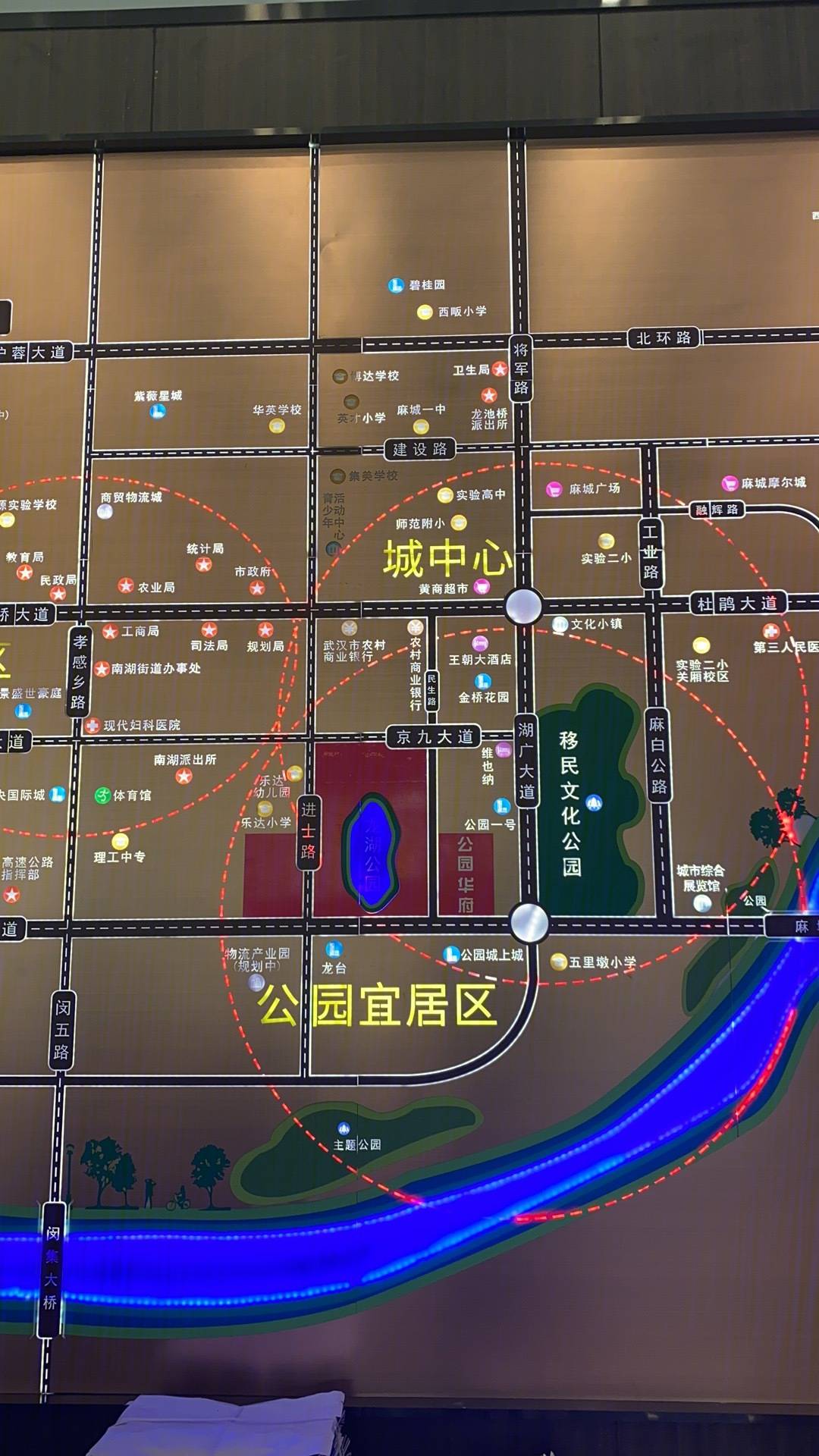 棗陽(yáng)公園華府最新消息深度解析