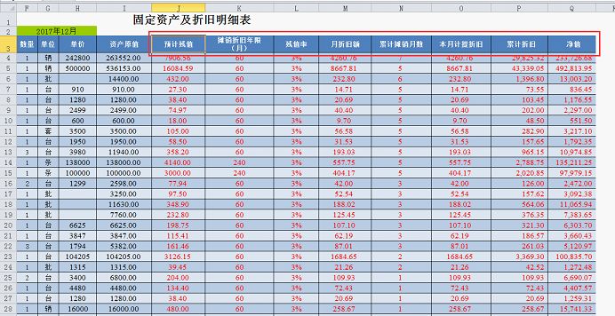 最新頁游開服時(shí)間表及其重要性解析