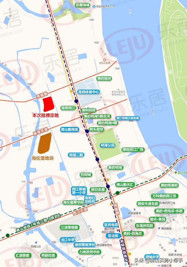佛山西江新城最新房?jī)r(jià)概況