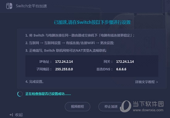 澳門彩開獎結(jié)果及2024年開獎記錄分析