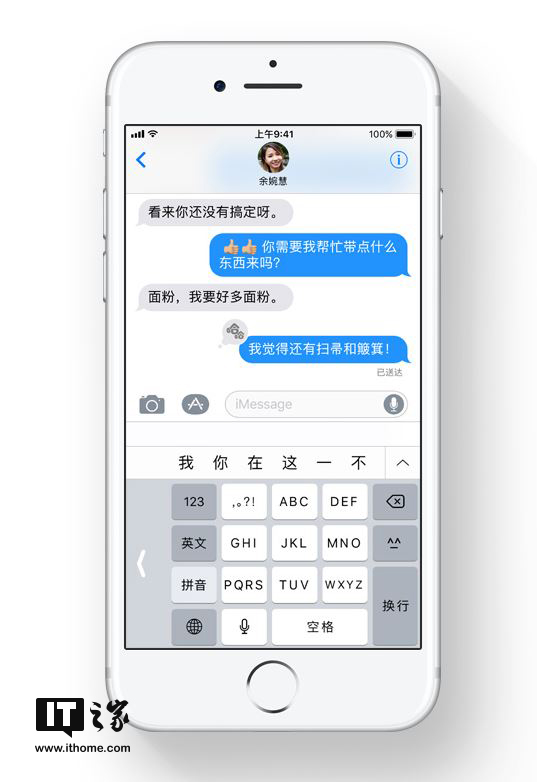 今日香港六合和彩開獎結(jié)果查詢，解析與探討