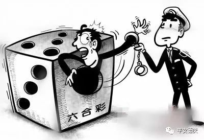 警惕新澳門天天彩背后的犯罪風(fēng)險(xiǎn)