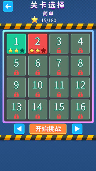 關(guān)于澳門(mén)天天六開(kāi)獎(jiǎng)游戲玩法及風(fēng)險(xiǎn)警示的文章