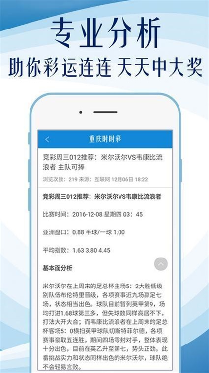 探索最新資源，600圖庫大全免費資料圖集 2024版