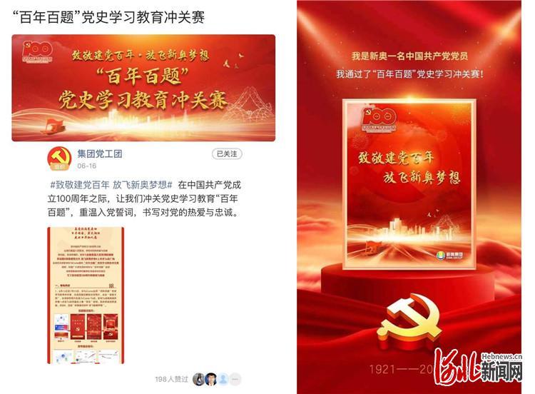 探索新奧資料免費(fèi)圖庫——揭秘2024年最新資源與豐富的免費(fèi)圖庫資源