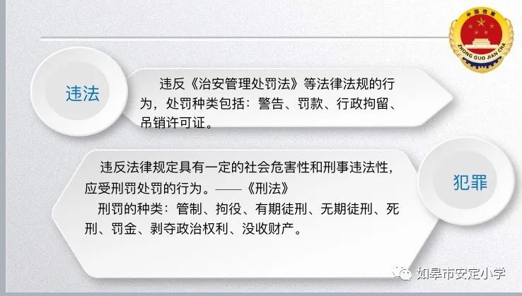 警惕犯罪風(fēng)險，關(guān)于澳門彩票與特馬賭博的警示