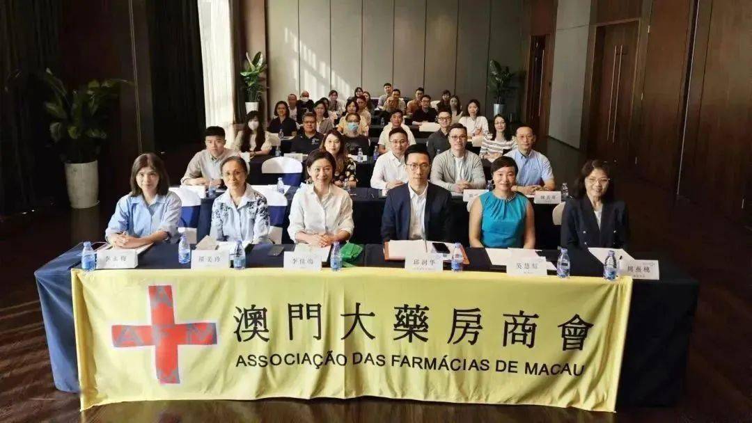 關(guān)于澳門博彩業(yè)與免費正題的真假探討