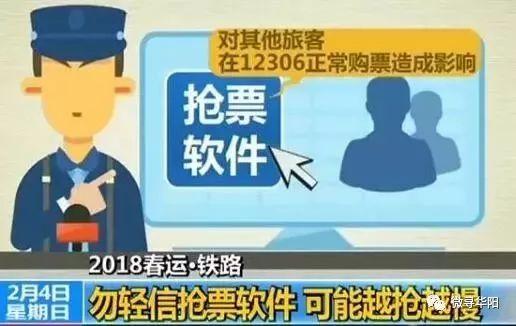 新澳天天開獎免費(fèi)資料大全最新，警惕背后的違法犯罪問題