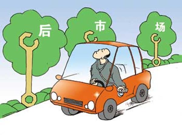 關(guān)于所謂的2024新澳門正版免費資本車的真相揭露——警惕網(wǎng)絡(luò)賭博陷阱