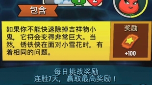 澳門(mén)天天開(kāi)好彩背后的秘密與挑戰(zhàn)，一個(gè)關(guān)于違法犯罪的故事