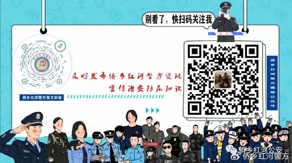 關(guān)于一肖一碼100%-中的真相揭示，警惕背后的違法犯罪風(fēng)險(xiǎn)
