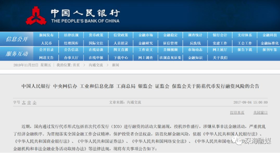 新澳天天開獎免費資料查詢，警惕背后的違法犯罪風險
