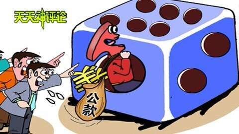 關于澳門天天彩期期精準——一個違法犯罪問題的探討