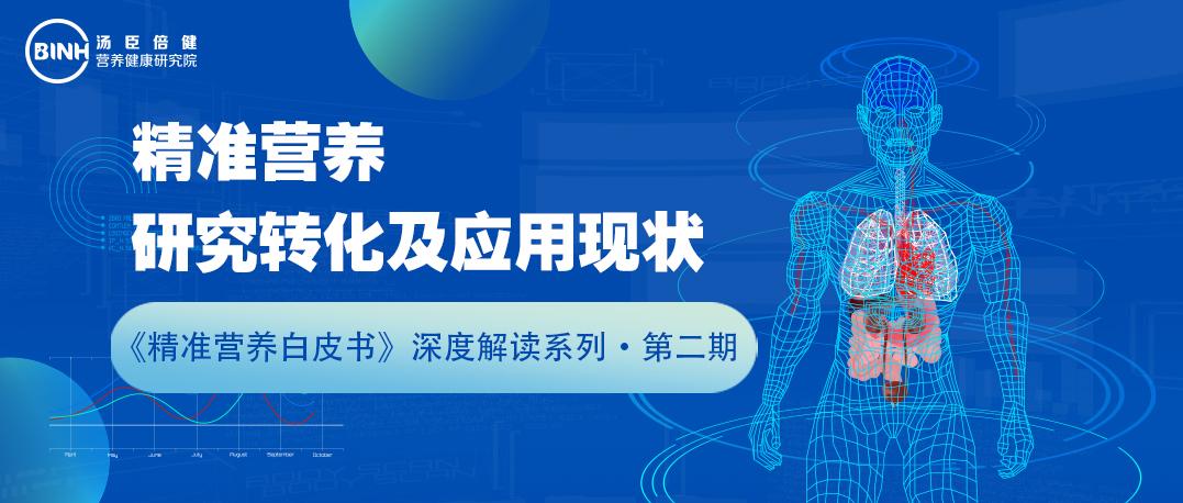 揭秘2024新奧正版資料最精準(zhǔn)免費(fèi)大全——全方位解讀與深度探索