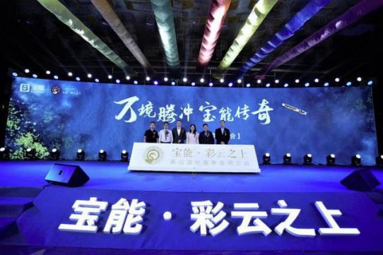 關(guān)于天天彩免費資料的探索與期待——邁向2024年的新篇章