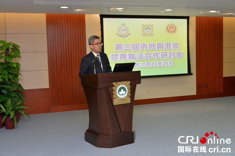 澳門一肖一碼期期準資料與犯罪問題探討
