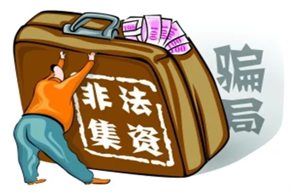 關(guān)于新奧好彩免費資料大全的探討與警示——警惕違法犯罪問題