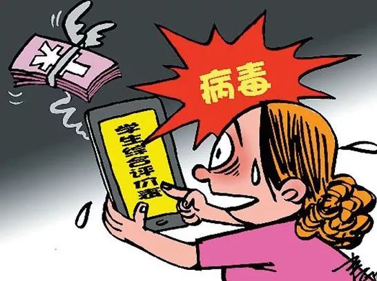 警惕虛假信息陷阱，關(guān)于新澳門精準(zhǔn)資料大全管家婆料的真相揭示