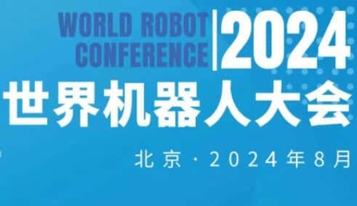 探索2024新奧正版資料免費(fèi)的世界