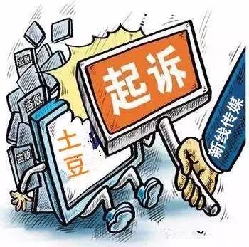 劉靜若嵐_1 第6頁