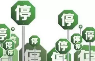 警惕新澳門精準(zhǔn)預(yù)測背后的風(fēng)險與犯罪問題